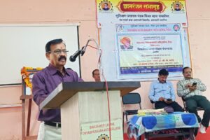 दिन दयाल उपाध्याय यांचे जीवन कार्य व्याख्यान